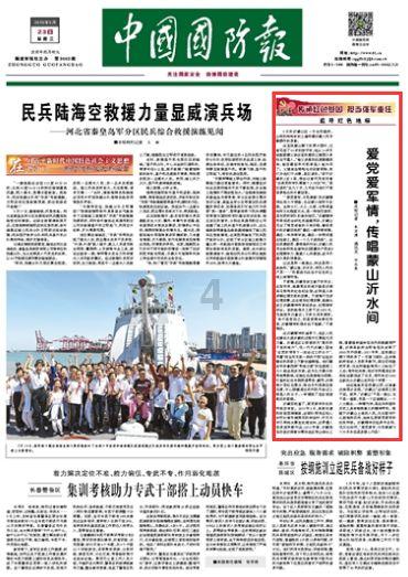 遨游城市模拟器下载知识星球平台-专业知识共享社区